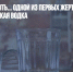 Вылить и забыть... Одной из первых жертв санкций стала российская водка - Газета Новые Известия