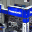 Panasonic, AMD и Intel уходят с рынка один за другим - GlobalMSK.Ru
