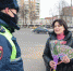 Сотрудники Госавтоинспекции Подмосковья поздравили автоледи с наступающим 8 Марта - MosRegToday.Ru
