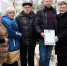 Более 800 кг гуманитарной помощи было собрано в городском округе Воскресенск - Единая Россия