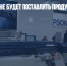 Epson больше не будет поставлять продукцию в РФ и Белоруссию - Газета Новые Известия