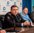 JPG Файл - ГУ МВД Московской области