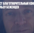 Оксимирон даст благотворительный концерт в Стамбуле в пользу беженцев - Газета Новые Известия