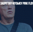 Дэвид Гилмор запретил музыку Pink Floyd в России и Белоруссии - Газета Новые Известия