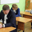 Единый день сдачи ЕГЭ родителями пройдет в Подмосковье - MosRegToday.Ru