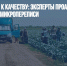 От количества к качеству: эксперты проанализировали итоги сельхозмикропереписи - Газета Новые Известия