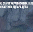 Были русскими, стали украинскими: в Лондоне переименовали картину Эдгара Дега - Газета Новые Известия