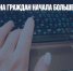 Опрос: половина граждан начала больше экономить на покупках - Газета Новые Известия