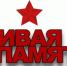 20220406-102205 - Союз журналистов