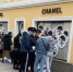 Бутик Chanel в Москве «украсили» изображениями Гитлера - Вести Подмосковья