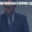 Германист Белов рассказал о критике ХДС в адрес Шольца - Газета Новые Известия