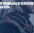 Обновление для «Ведьмака 3» отложено на неопределённый срок - Газета Новые Известия