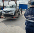 Минтранс Подмосковья усилил проверки нелегальных таксистов - Министерство транспорта и дорожной инфраструктуры