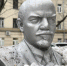 Профессор МГИМО объяснил, почему нельзя забыть Ленина - Вести Подмосковья