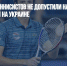 Российских теннисистов не допустили на Уимблдон из-за событий на Украине - Газета Новые Известия