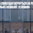 Владелец Zara пообещал вернуться на российский рынок «как только позволят условия» - Газета Новые Известия