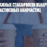 В кофе из бумажных стаканчиков обнаружены триллионы пластиковых наночастиц - Газета Новые Известия