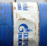 Киев призывает Великобританию отказаться от импорта российской нефти - GlobalMSK.Ru