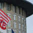 Жители стран Запада против конфликта с Россией - MosRegToday.Ru