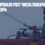 МЧС спрогнозировало рост числа пожаров на майские праздники на 30% - Газета Новые Известия