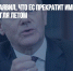 Олаф Шольц заявил, что ЕС прекратит импорт российского угля летом - Газета Новые Известия