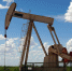 Аналитик прокомментировал планы стран ЕС отказаться от российской нефти - Вести Подмосковья