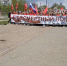 Более полумиллиона жителей Подмосковья прошли в колоннах «Бессмертного полка» - Вести Подмосковья