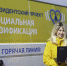 Img - РТВ-Подмосковье
