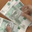 Названы вакансии в Казани с зарплатой до 100 тысяч рублей в месяц - Вести-Москва