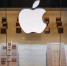 Россиян предупредили о новых схемах обмана с картами App Store и iTunes - Вести-Москва