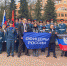 В Звенигороде воспитанники кадетского класса приняли присягу - ГУ МЧС МО