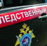 В Челябинской области 9-летняя девочка умерла в школе - Вести-Москва