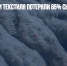 Переработчики текстиля потеряли 85% сырья из-за санкций - Газета Новые Известия