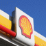 Индийские компании хотят купить доли BP, Shell, ExxonMobil в России - Вести-Москва
