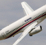 Италия заморозила 150 млн евро компании Superjet International - Вести-Москва