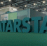 В Татарстане может появиться халяль-хаб - Вести-Москва