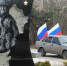 Моторола посмертно награжден орденом Мужества - Вести-Москва