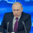 Путин поручил создать государственную систему защиты информации - GlobalMSK.Ru