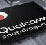 Qualcomm прокачала свой самый мощный процессор - Вести-Москва