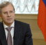 Глава Минтранса: Россия развивает новые логистические коридоры - Вести-Москва