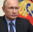 Путин поддержал главу Свердловской области в предстоящих выборах - Вести-Москва