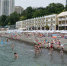 В Сочи открыт купальный сезон - Вести-Москва