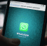 WhatsApp перестанет работать осенью у некоторых владельцев iPhone - Вести Подмосковья