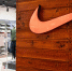 Just do it: Nike уходит из России - Вести-Москва