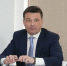 Губернатор поздравил представителей бизнеса с Днем предпринимателя - MosRegToday.Ru