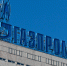 "Газпром" выплатит рекордные дивиденды - Вести-Москва