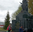 Субботник в Волоколамске - КПРФ