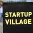 Startup Village’22 собрал более 9,5 тысяч участников - Вести-Москва