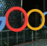 У российской дочки Google арестовали ещё миллиард рублей - Вести-Москва