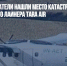 В Непале спасатели нашли место катастрофы пассажирского лайнера Tara Air - Газета Новые Известия